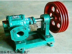 供应CB系列稠油泵