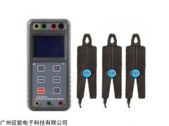 三相功率测试仪征能