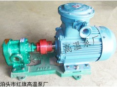 2CY系列不銹鋼齒輪泵