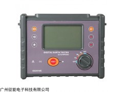 简易土壤电阻率测试仪征能