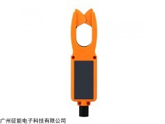高低压钳式电流互感器征能