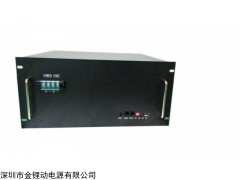 厂家直供大电流锂离子电池，5U机箱48v锂电池110Ah