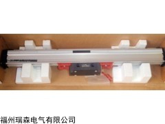 海德汉LS187直线光栅尺，LS187价格