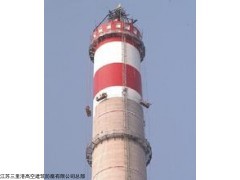 海寧煙囪美化公司-煙囪粉刷涂料-煙囪刷航標色環