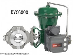 DVC6200閥門定位器新版本/FISHER電氣動閥門