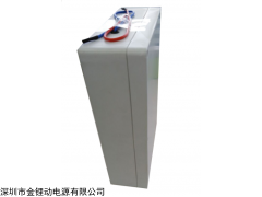 24V20Ah磷酸铁锂电池ESS用储能锂电池组