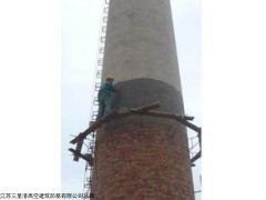 安徽淮南办事处\砖瓦厂烟囱加固粉刷