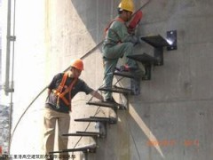 煙囪安裝爬梯