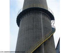 煙囪平臺防腐