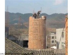 45米砖烟囱拆除