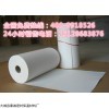 無石棉陶瓷纖維紙，高強陶瓷纖維紙