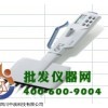 ePET 電動ePET系列71021XET