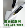 Proline Plus系列 8道移液器728230