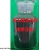 炭zs-22型药品脱色专用活性炭