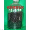 炭ZS-23型 香烟滤嘴用活性炭