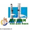 瓶口分液器