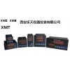 XMB5355SFP,XMB5355SFPD