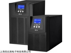 UPS電源，穩(wěn)壓器，變壓器