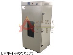 充氮烘箱/充氮烤箱/充氮恒溫干燥箱