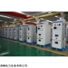 高压开关柜定制 低压开关柜定制 开关柜定做厂家