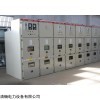 KYN28A-12高压成套柜 智能高低压成套开关柜