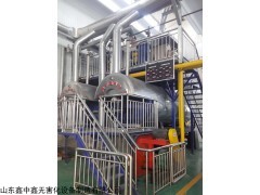 安徽病死動物無害化處理制度