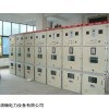 高低压开关柜生产厂家 KYN28A-12铠装中置柜