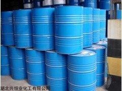 供应磺化煤油价格