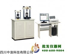 YAW-300B微机控制压力机