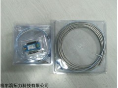 电磁阀