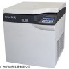 湖南湘仪大容量冷冻离心机CL8R