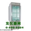 光照培养箱LRH-300-G普光
