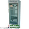 霉菌培养箱LRH-250-MS