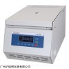 湖南湘仪TGL-20M高速冷冻离心机