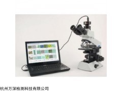 AlgaeC增強型浮游生物計數智能鑒定及自動菌落計數分析系統