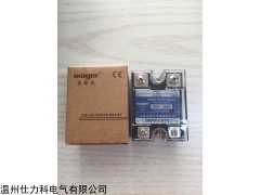 美格爾MGR-12525DV固態(tài)繼電器