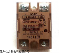 歐姆龍G3R-0A202S1N固態(tài)繼電器