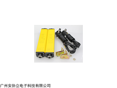 HA1620+安全光栅+光电保护器