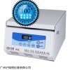 湖南湘仪XKA-2200免疫血液离心机