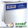 單槽式數(shù)控超聲波清洗器 KH-1000DE