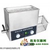 臺(tái)式超聲波清洗器 KH-700B
