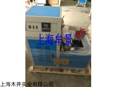 橡膠溫度脆化沖擊測定儀，塑料沖擊脆化溫度測定儀
