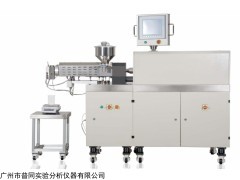 供应广州普同RCSI-20/25毛细管流变仪