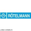 銷售ROTELMANN球閥