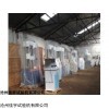 10T/30T/60T/100T二手試驗(yàn)機(jī)試驗(yàn)機(jī)廠家
