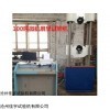 WEW-600B微機屏顯式試驗機廠家