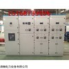 温州MNS柜体成套 GCK低压抽出式开关柜