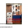 10T/30T/60T/100T保定二手試驗機產品特點