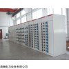 优质GCS开关柜 GCS低压开关柜报价 MNS电控柜