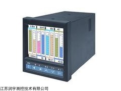 彩屏無紙記錄儀廠家，彩屏無紙記錄儀供應(yīng)